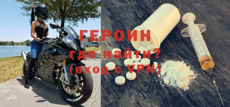 Купить наркоту Ардон Канабис  Cocaine  Меф 